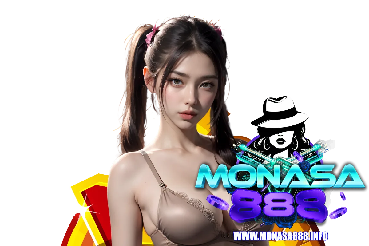 monasa888 เว็บตรง