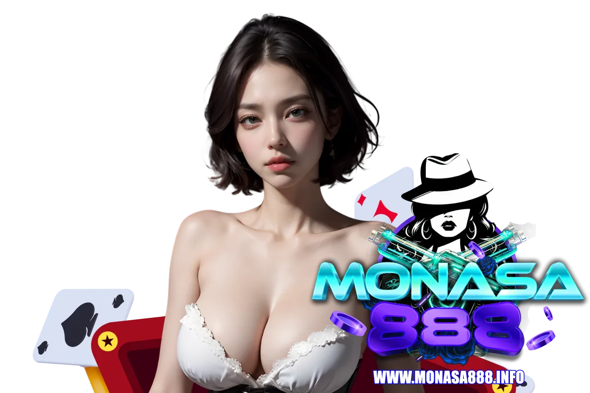 monasa888 แจกเครดิตฟรี